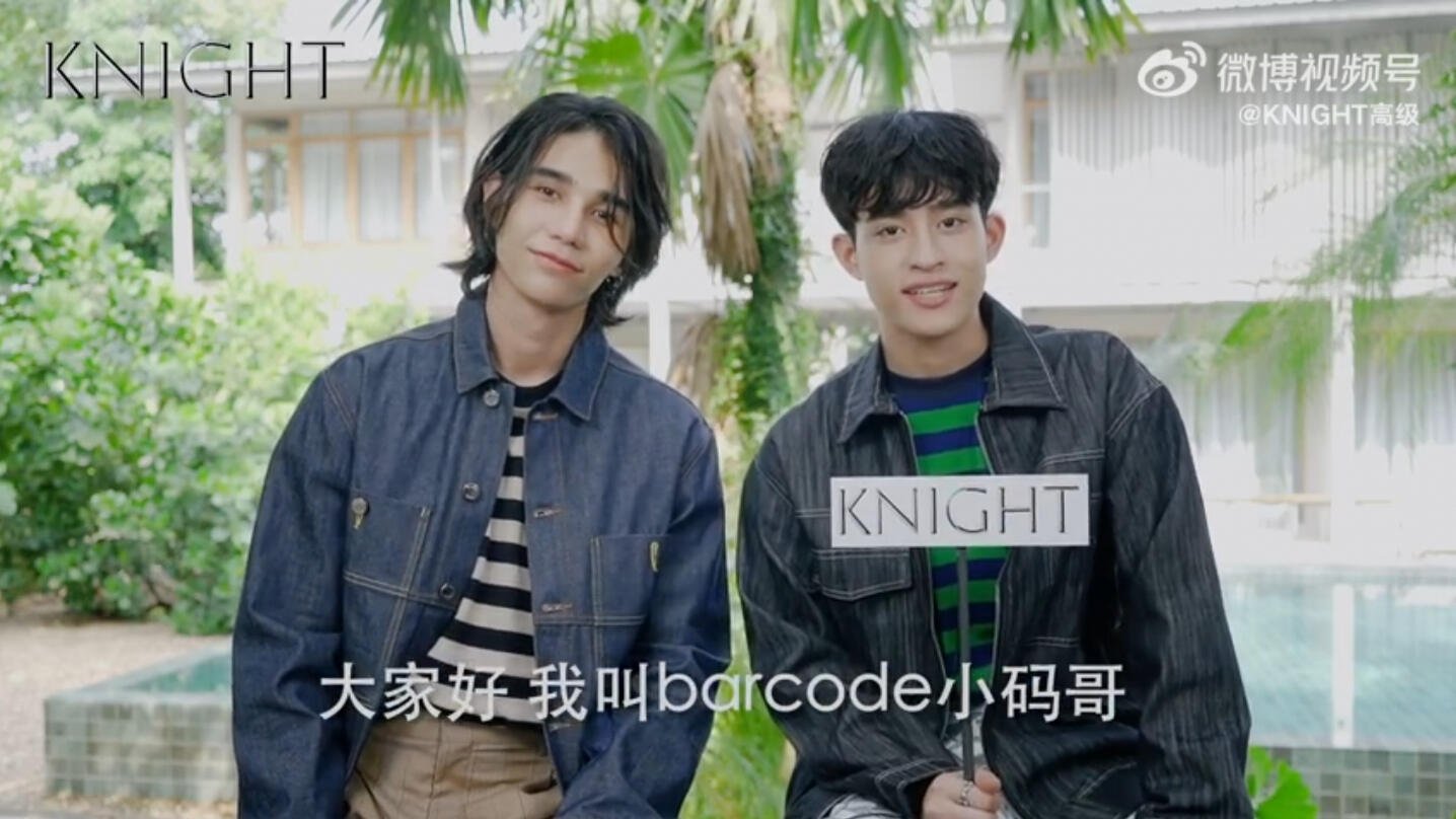 Knight V Knight V