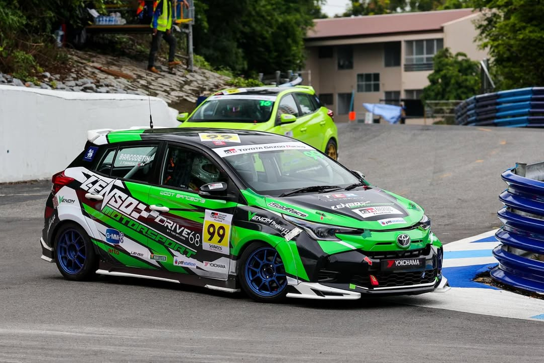 Racer BarcodeTin #99 cut